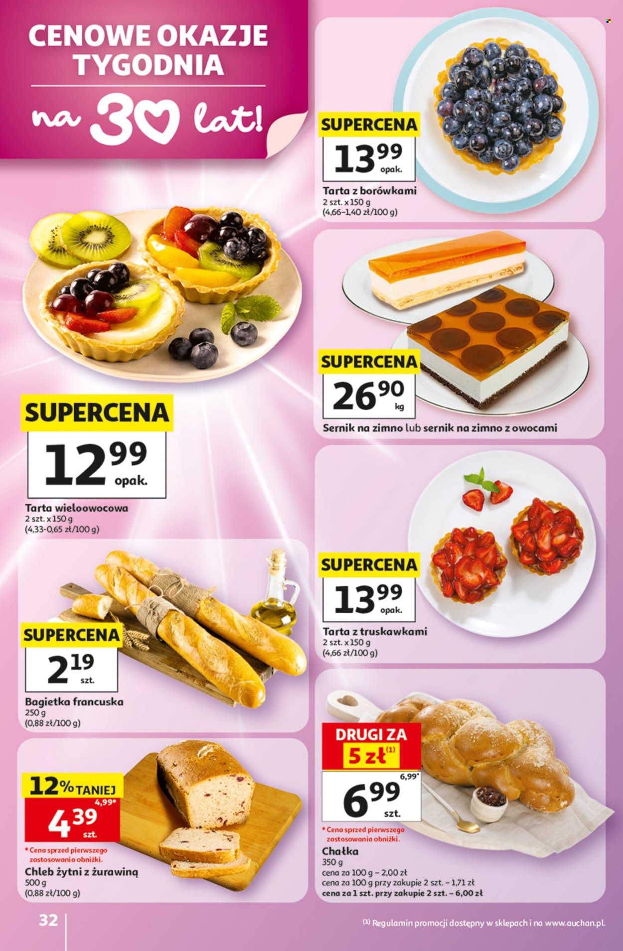Gazetka Auchan - 28.05.2026 - 3.06.2026. Strona 32