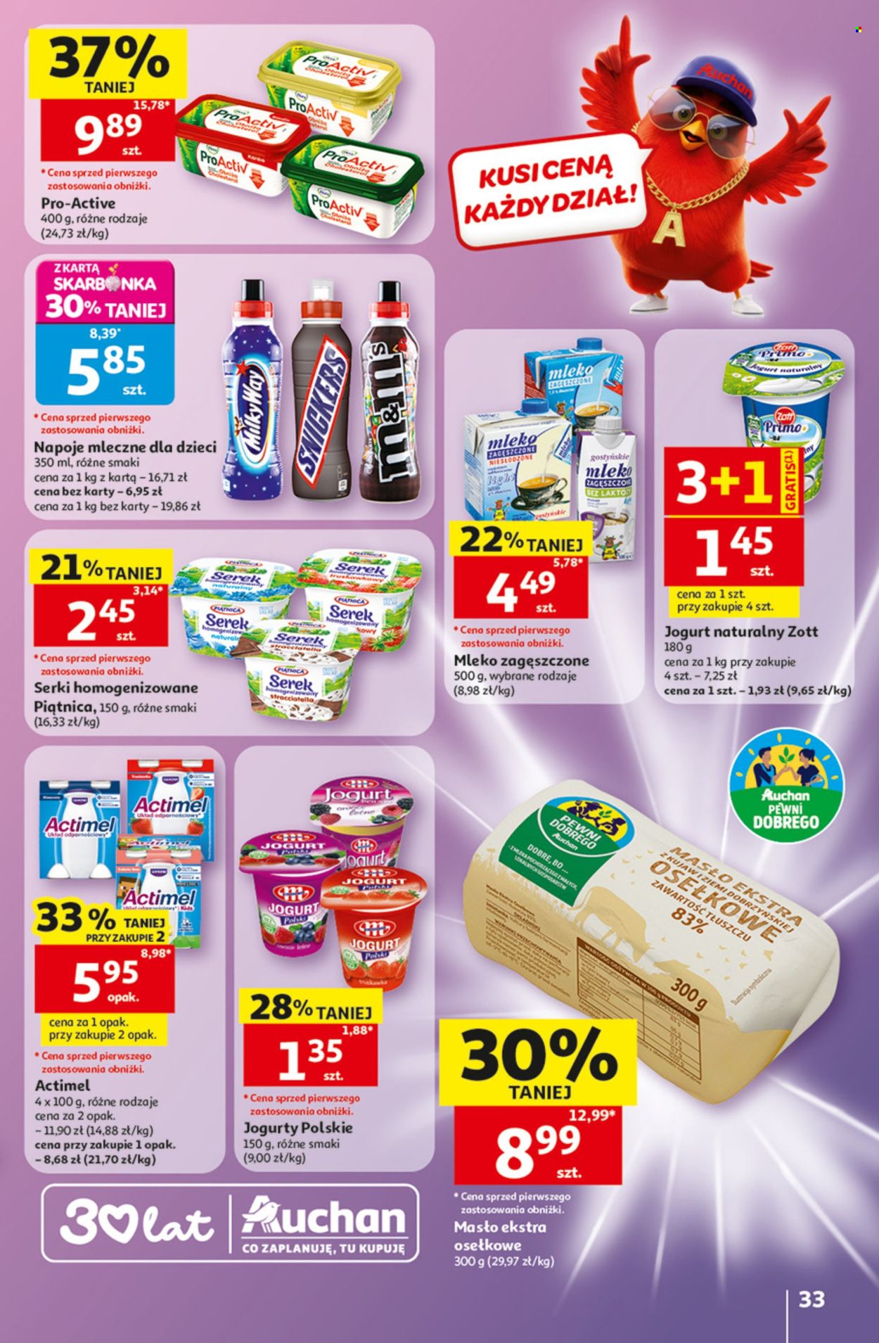 Gazetka Auchan - 28.05.2026 - 3.06.2026. Strona 33