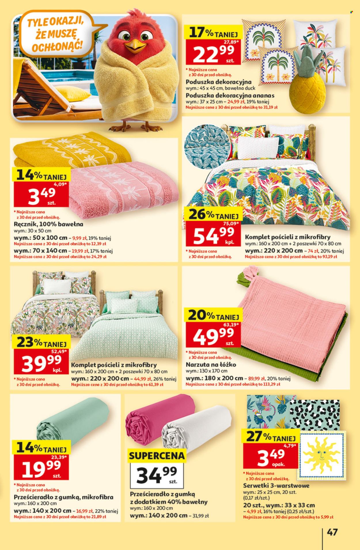 Gazetka Auchan - 28.05.2026 - 3.06.2026. Strona 47