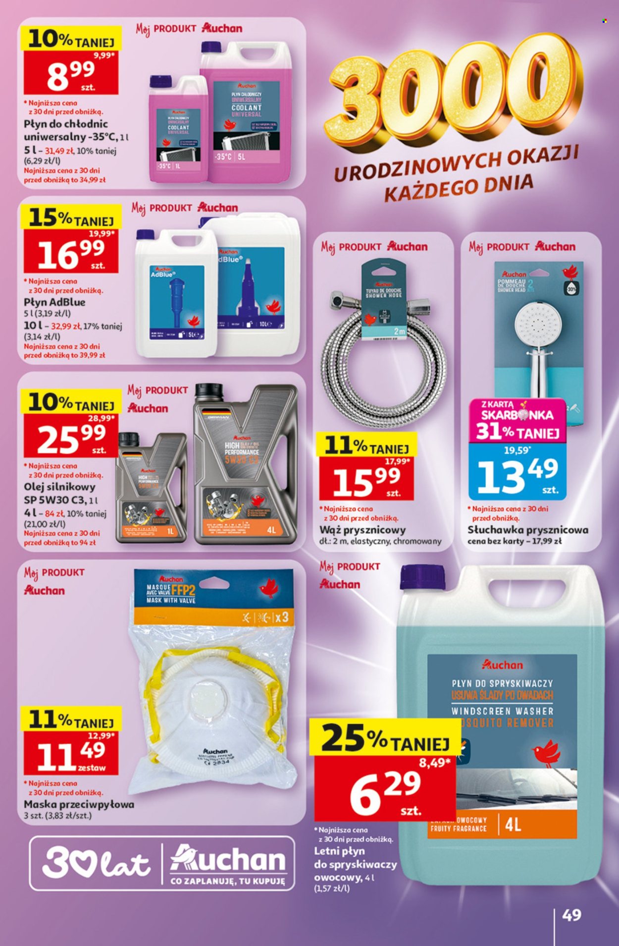 Gazetka Auchan - 28.05.2026 - 3.06.2026. Strona 49