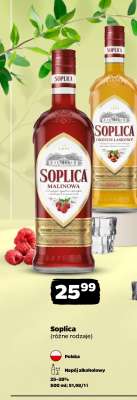 SOPLICA