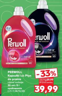PERWOLL