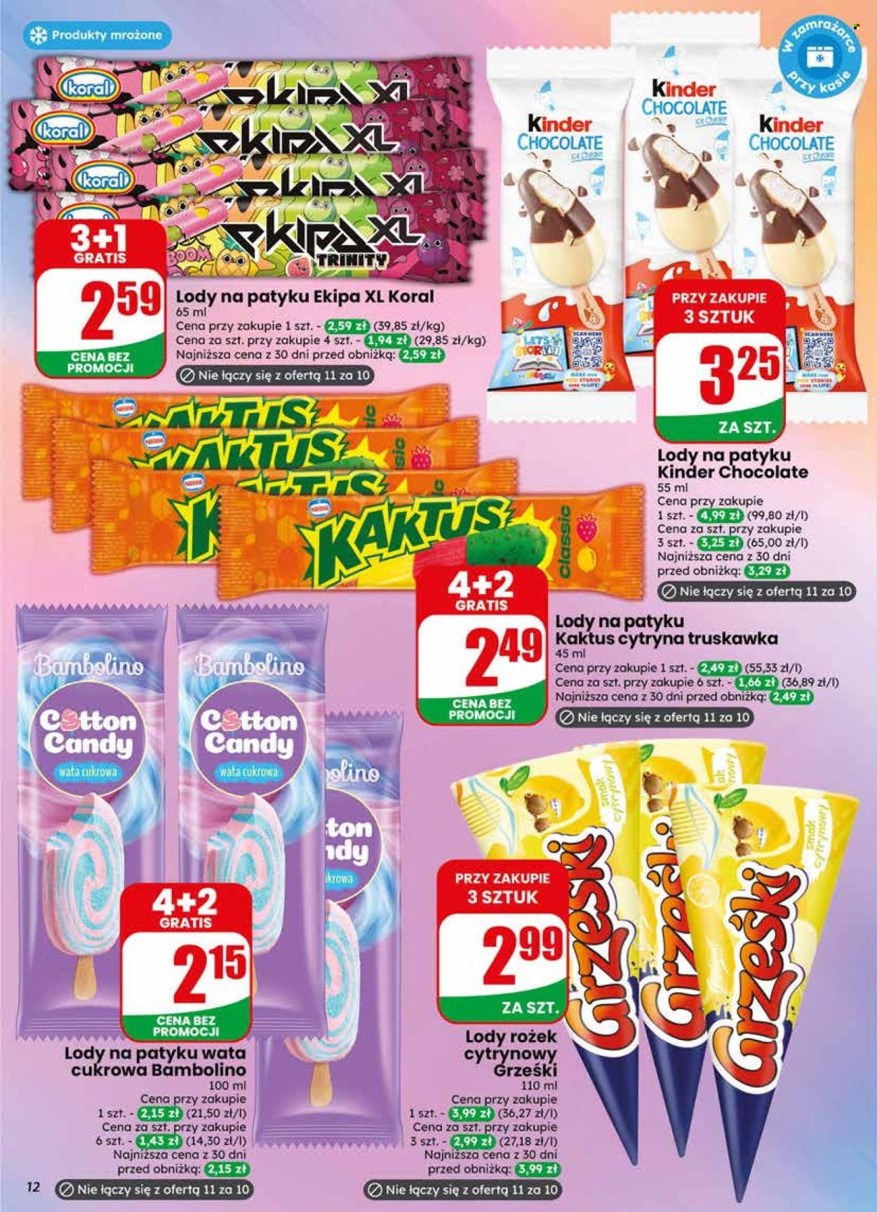 Gazetka Dino - 27.05.2026 - 2.06.2026. Strona 12