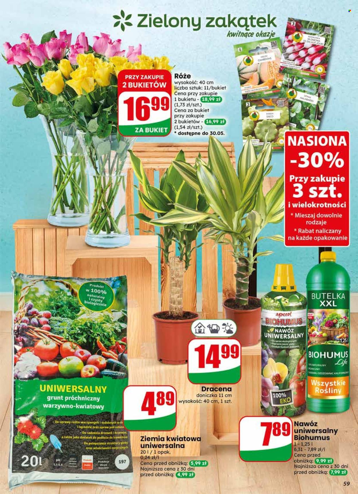Gazetka Dino - 27.05.2026 - 2.06.2026. Strona 59