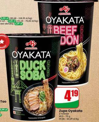 Zupa Oyakata