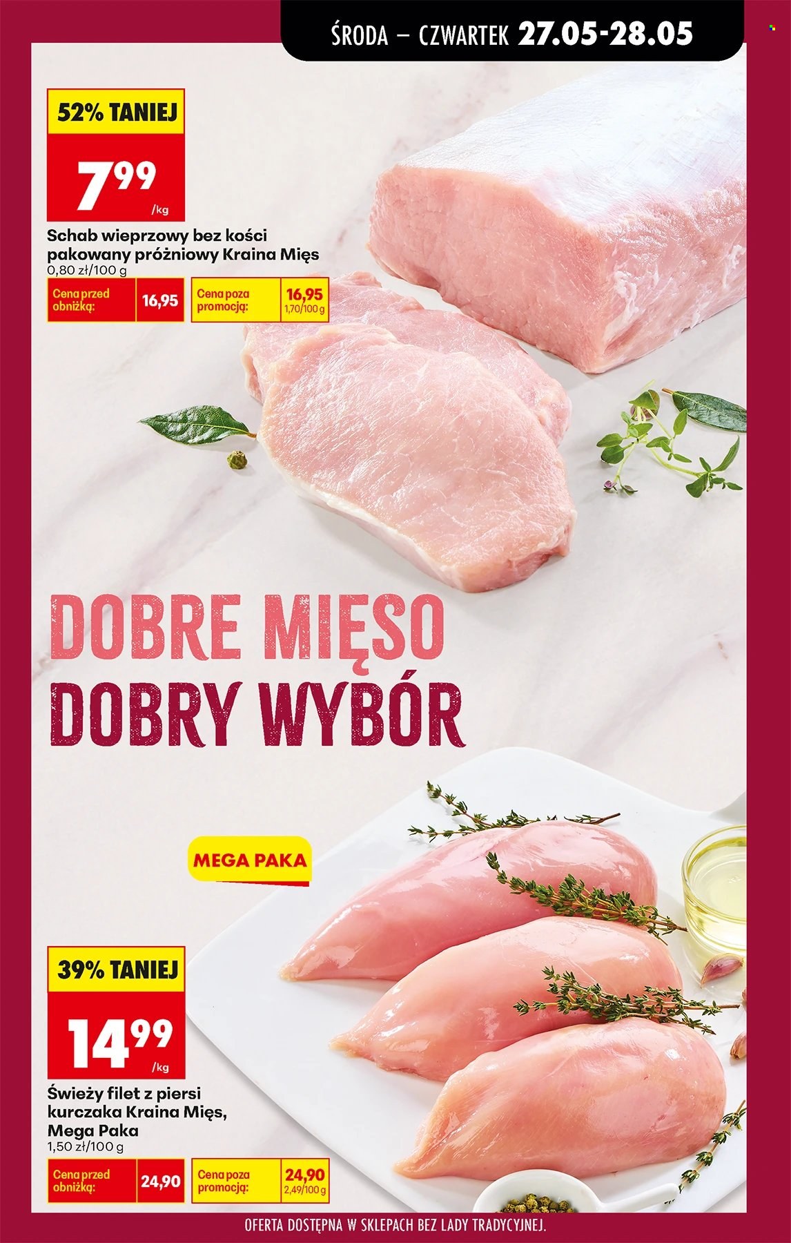 Gazetka Biedronka - 27.05.2026 - 3.06.2026. Strona 27