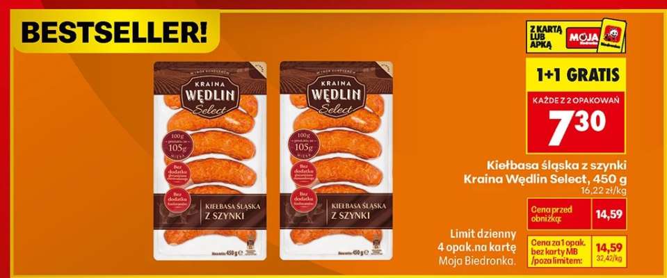 Kiełbasa śląska z szynki Kraina Wędlin Select 450 g