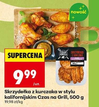 Skrzydełka z kurczaka w stylu kalifornijskim Czas na Grill, 500 g