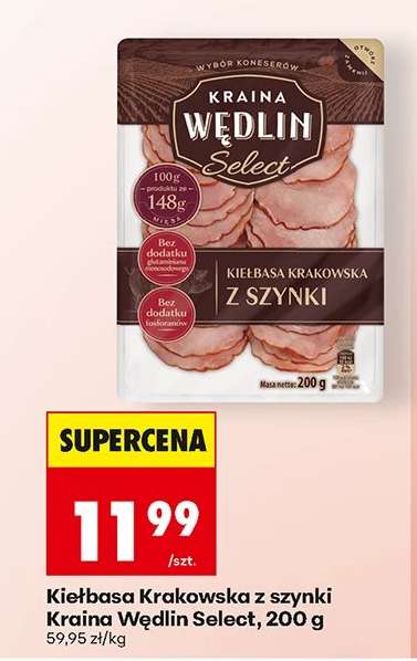 Kiełbasa Krakowska z szynki Kraina Wędlin Select, 200 g