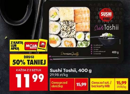 Sushi Toshii 400 g