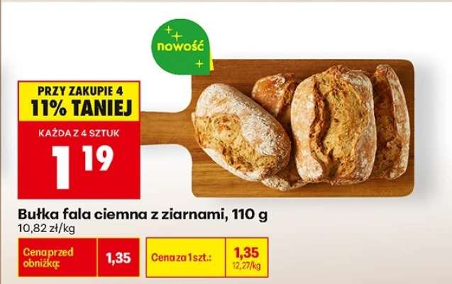 Bułka fala ciemna z ziarnami, 110 g