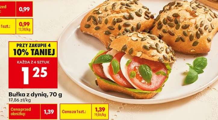 Bułka z dynią, 70 g