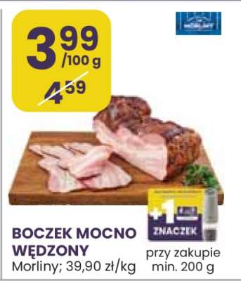 Boczek mocno wędzony
