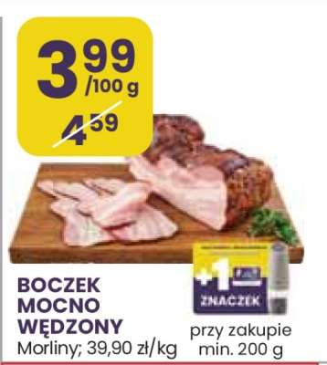 Boczek mocno wędzony