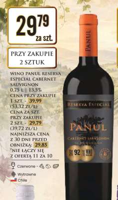 PRZY ZAKUPIE 2 SZTUK