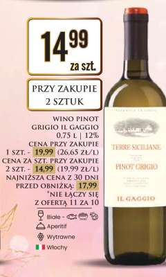 PRZY ZAKUPIE 2 SZTUK