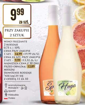 PRZY ZAKUPIE 2 SZTUK