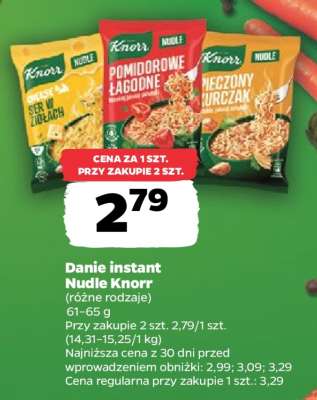 Danie instant Nudle Knorr