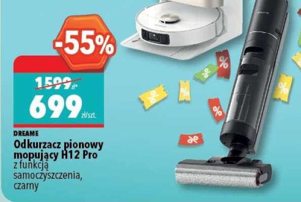 Odkurzacz pionowy mopujący H12 Pro