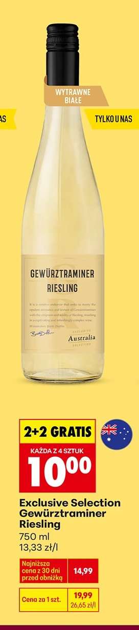 Exclusive Selection Gewürztraminer Riesling