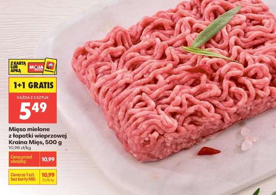 Mięso mielone z łopatki wieprzowej Kraina Mięs 500 g