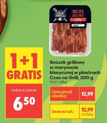 Boczek grillowy w marynacie klasycznej w plastrach. Czas na Grill, 300 g