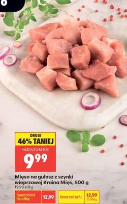 Mięso na gulasz z szynki wieprzowej Kraina Mięs, 500 g