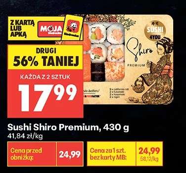 Sushi Shiro Premium , 430 g