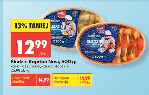 Śledzie Kapitan Navi, 500 g