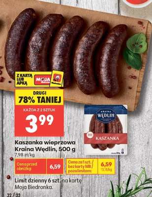 Kaszanka wieprzowa Kraina Wędlin 500 g
