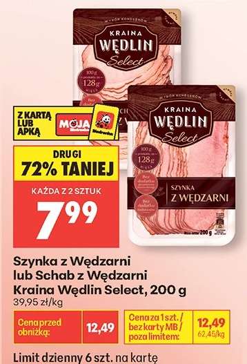 Szynka z Wędzarni lub Schab z Wędzarni Kraina Wędlin Select 200 g