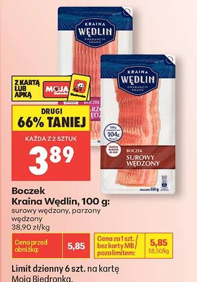 Boczek Kraina Wędlin , 100 g :