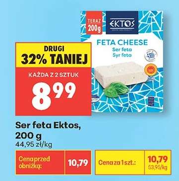 Ser feta Ektos, 200 g