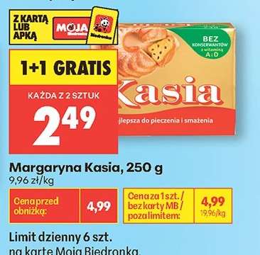 MARGARYNA KASIA 250 G