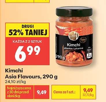 Kimchi Asia Flavours, 290 g