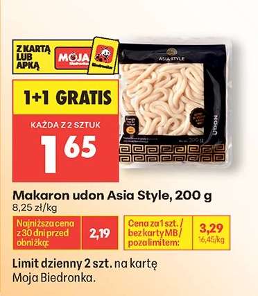 Makaron udon Asia Style, 200 g
