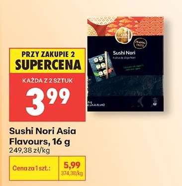 Sushi Nori Asia Flavours 16 g