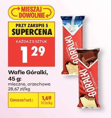 Wafle Góralki, 45 g