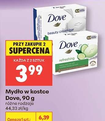 Mydło w kostce Dove, 90 g