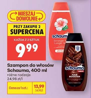 Szampon do włosów Schauma, 400 ml