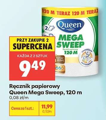 Ręcznik papierowy Queen Mega Sweep, 120 m