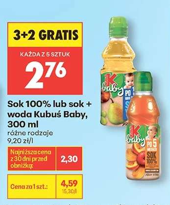 Sok 100% lub sok + woda Kubus Baby, 300 ml