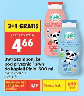 3w1 Szampon żel pod prysznic i płyn do kąpieli Pinio 500 ml