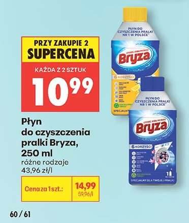 Płyn do czyszczenia pralki Bryza 250 ml