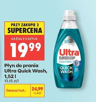 Płyn do prania Ultra Quick Wash, 1,52 l