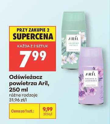 Odświeżacz powietrza Aril, 250 ml