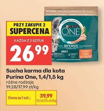 Purina One, 1,4/1,5 kg