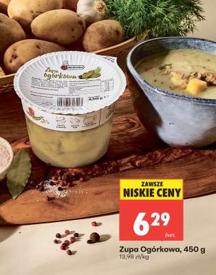 Zupa ogórkowa 450 g