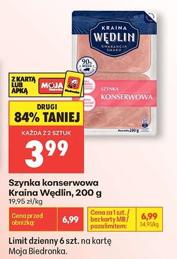 Szynka konserwowa Kraina Wędlin , 200 g