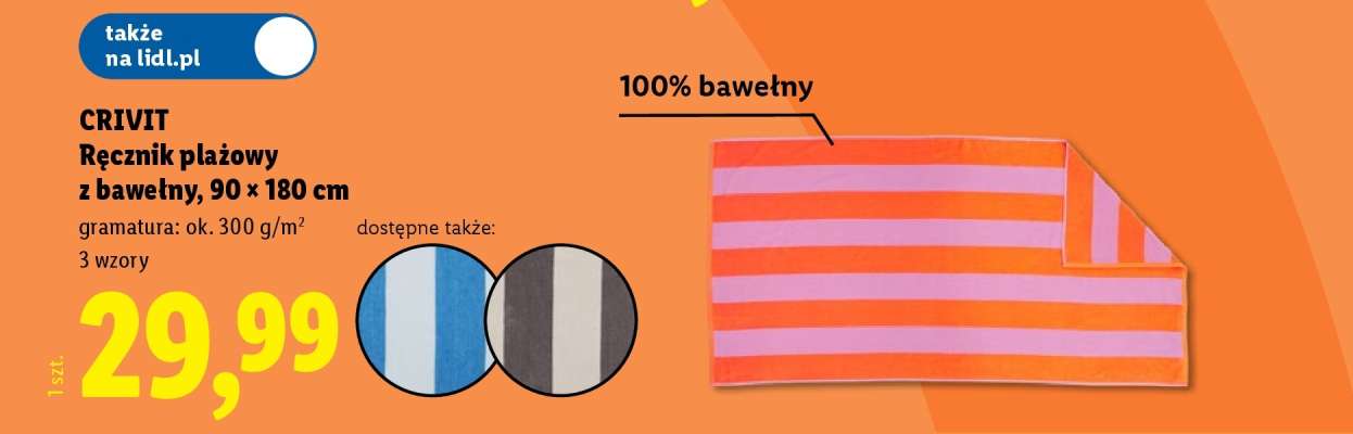 CRIVIT Ręcznik plażowy